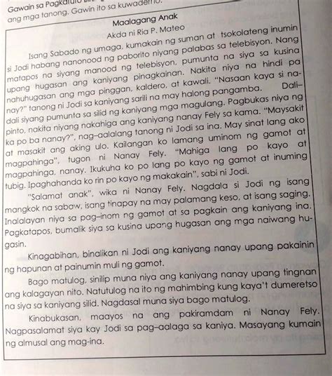 Ang Galing Niyang Mag Cornering Sa Kama .
